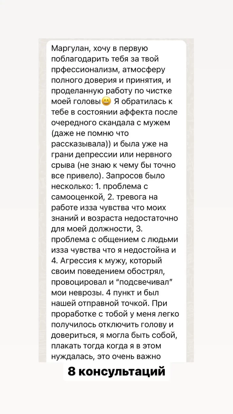 Главная Главная