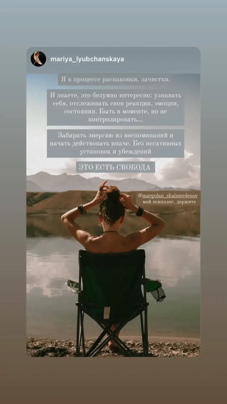 Главная Главная