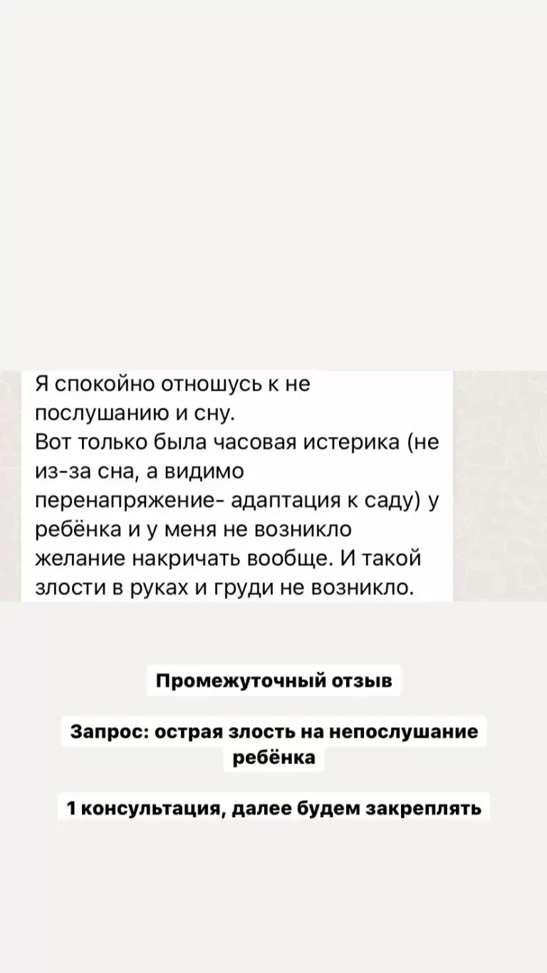 Главная Главная