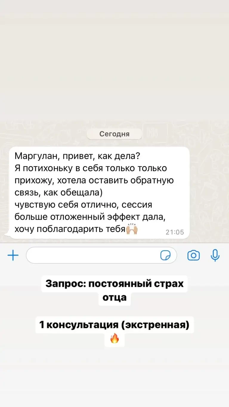 Главная Главная