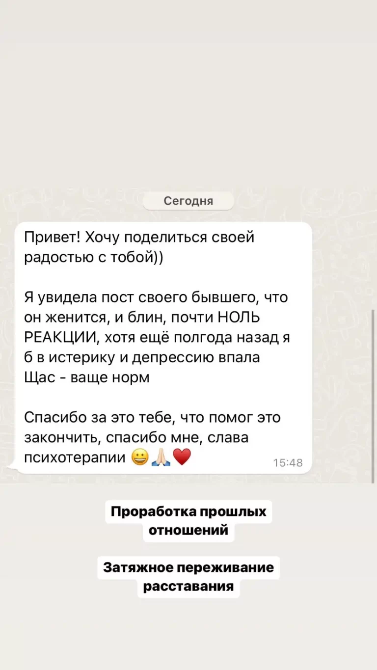 Главная Главная