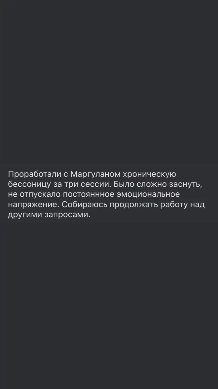 Главная Главная