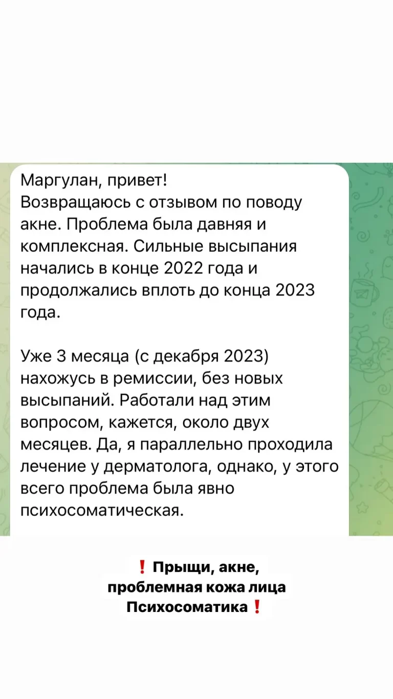 Главная Главная