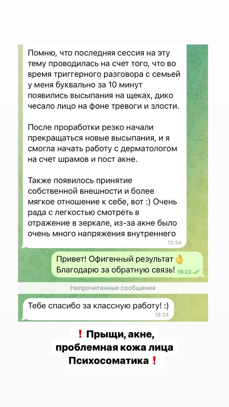 Главная Главная