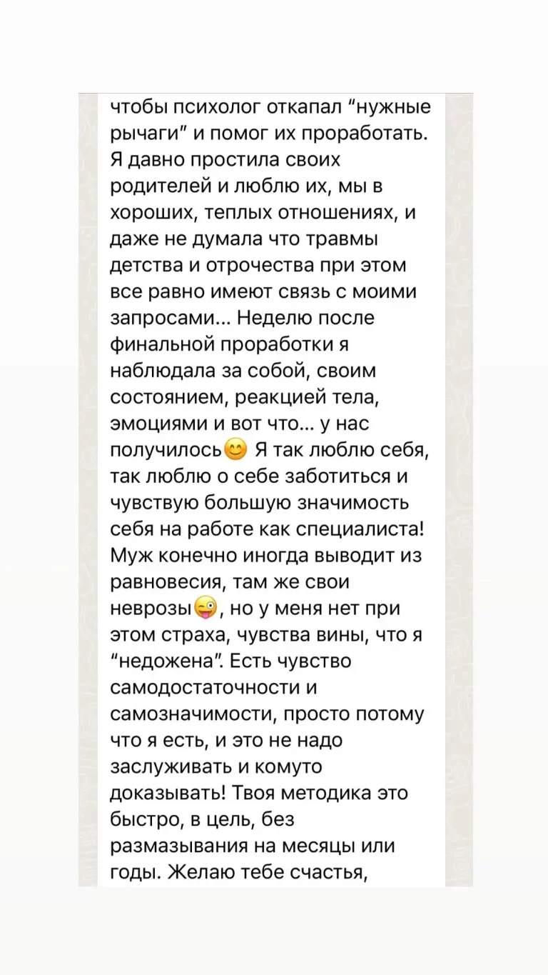Главная Главная