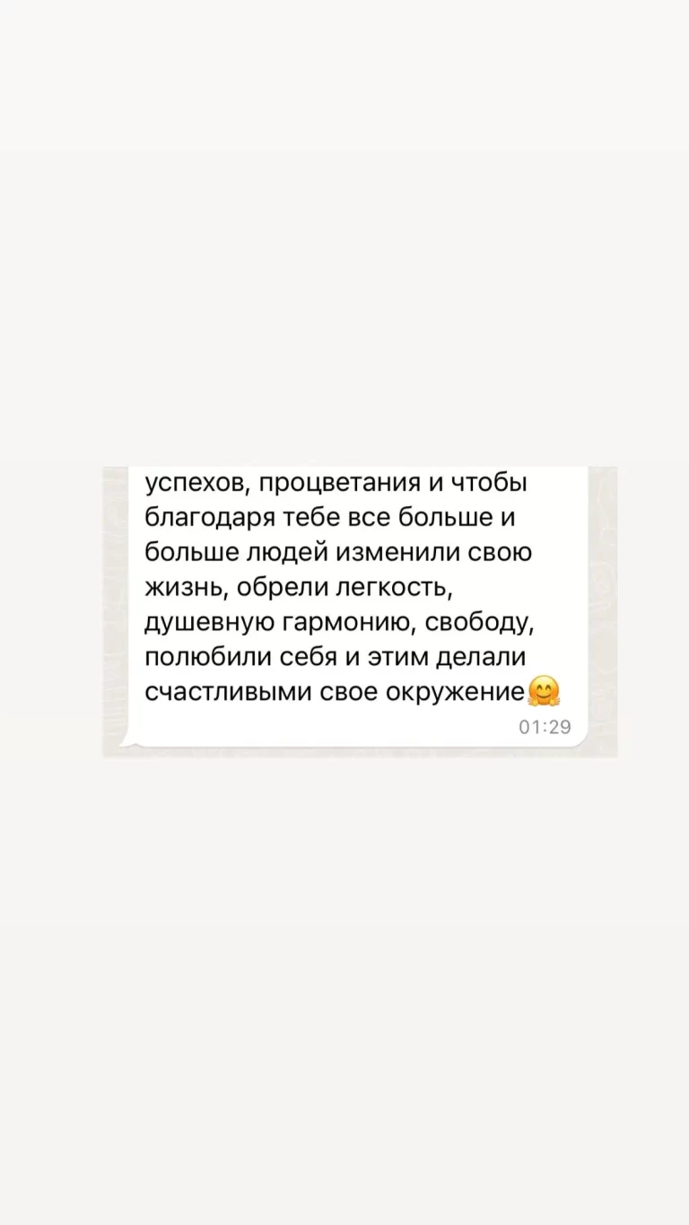 Главная Главная