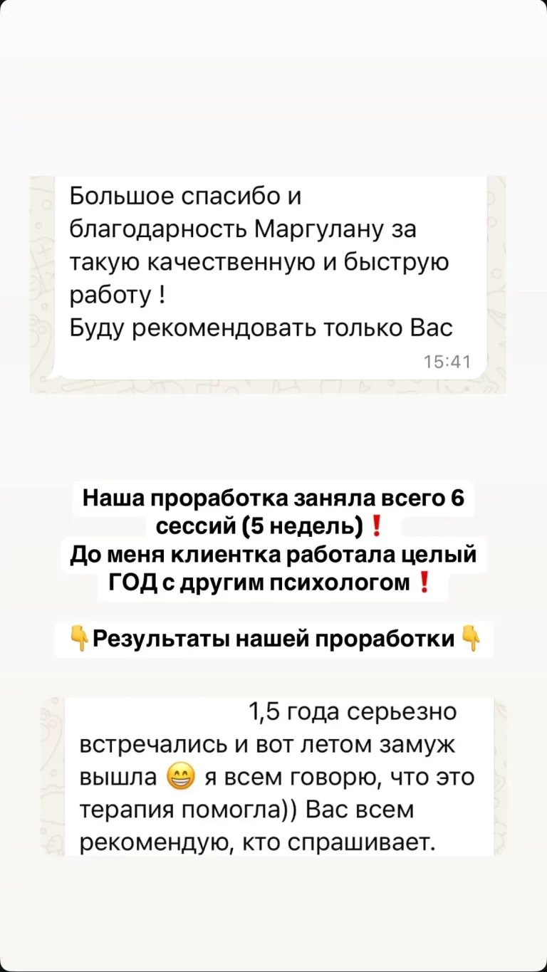 Главная Главная