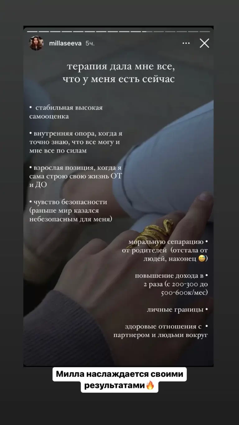 Главная Главная