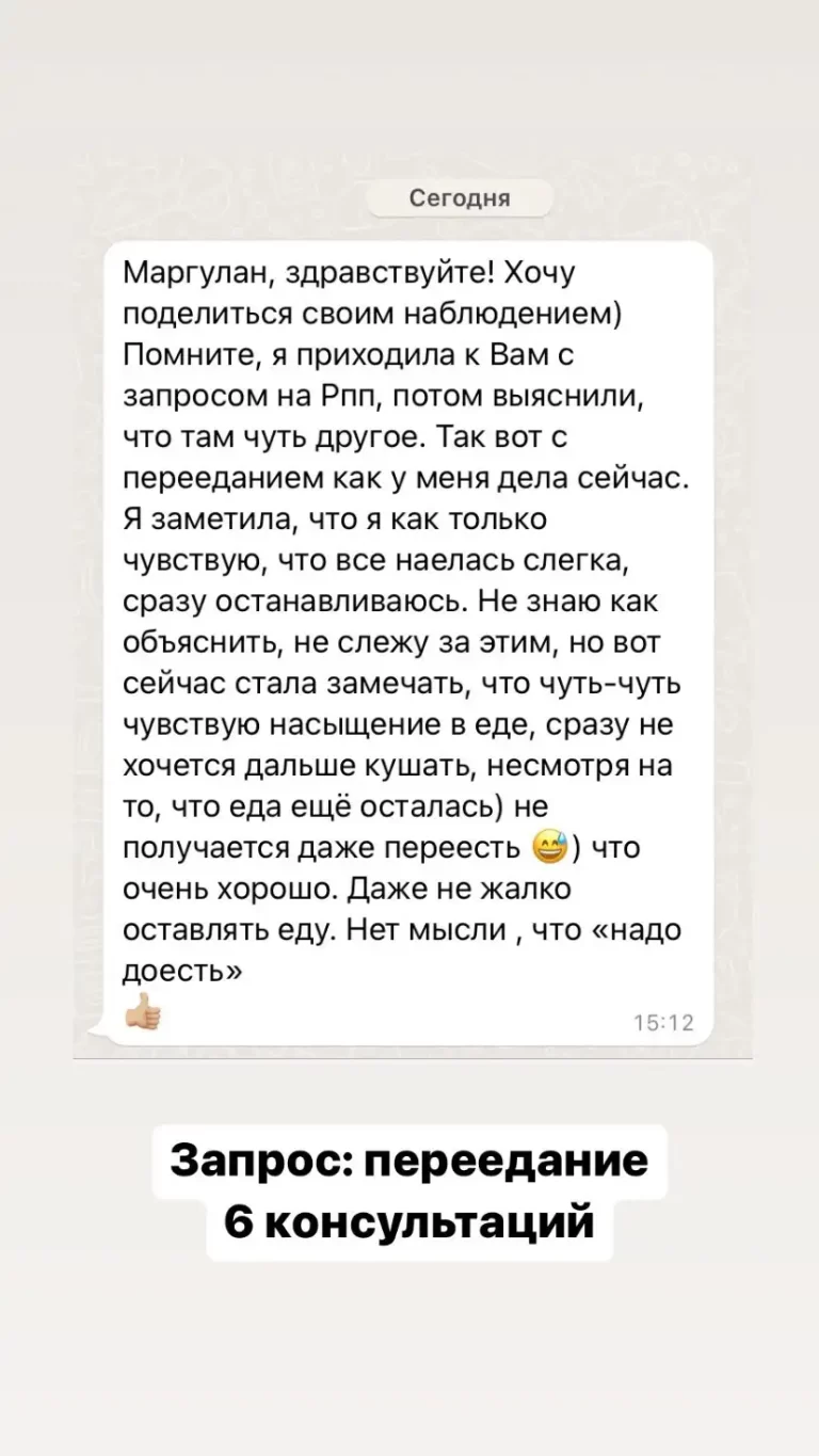 Главная Главная