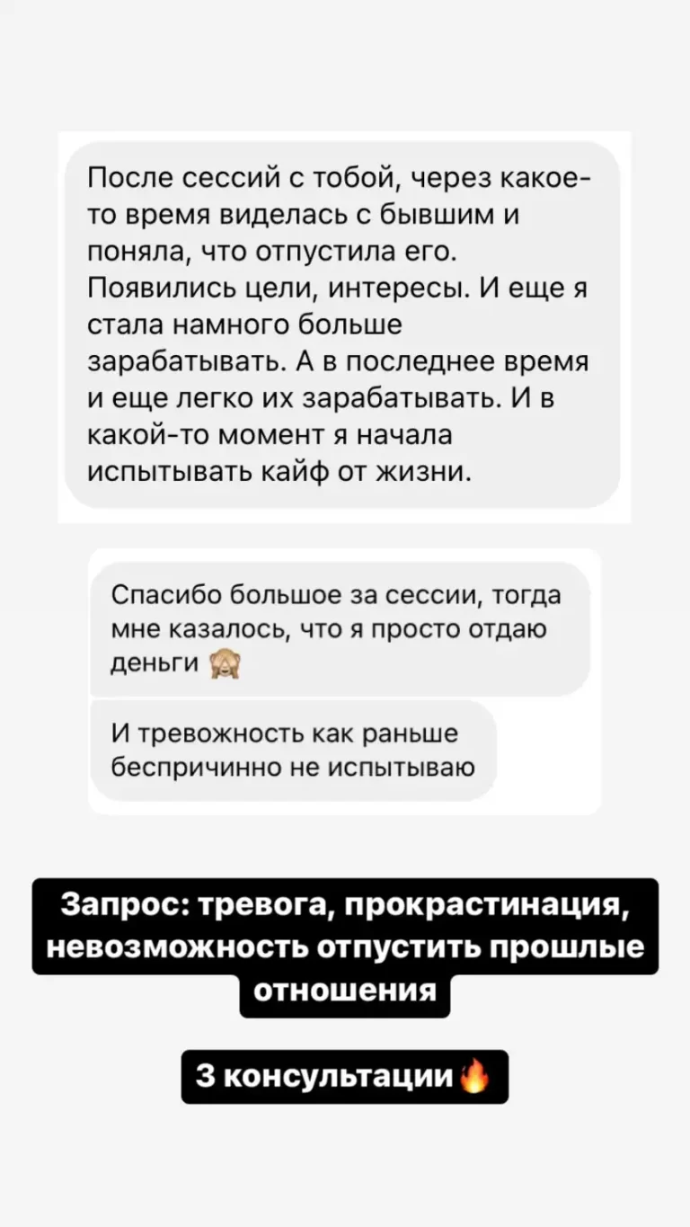 Главная Главная