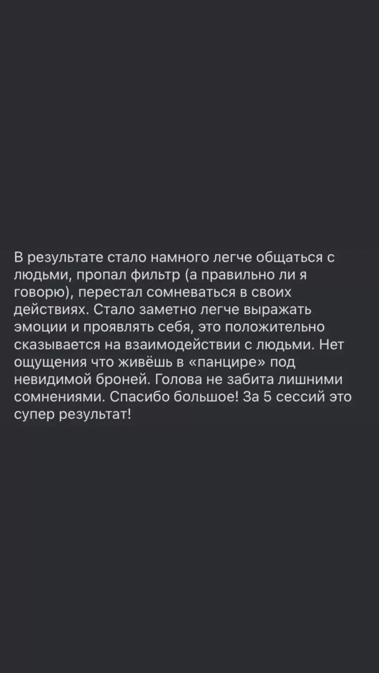 Главная Главная